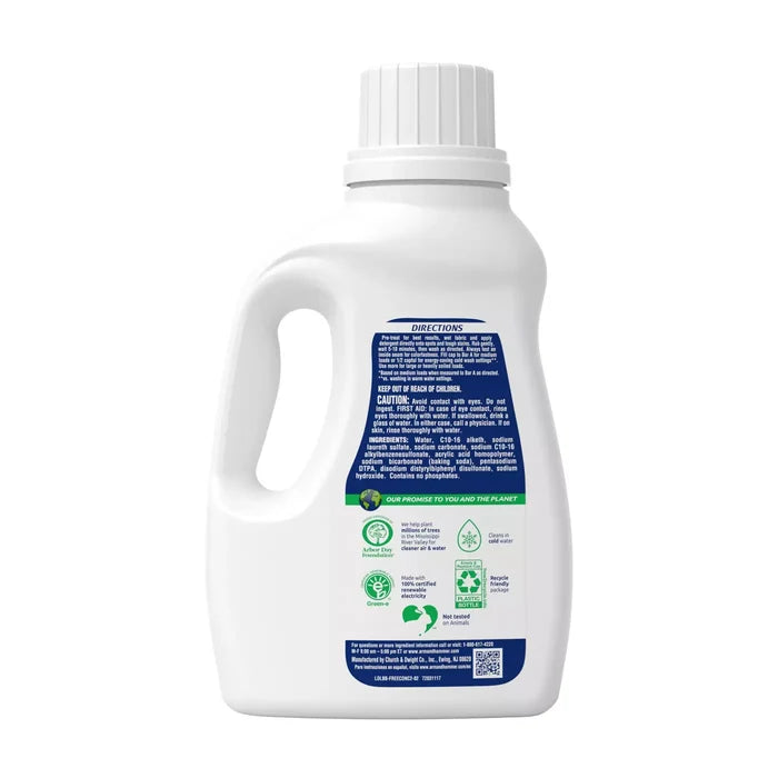 ARM & HAMMER Free & Clear Powerful Clean Sensitive Skin 50 Loads منظف الغسيل السائل برائحة النظافة المنعشة من ارم اند هامر