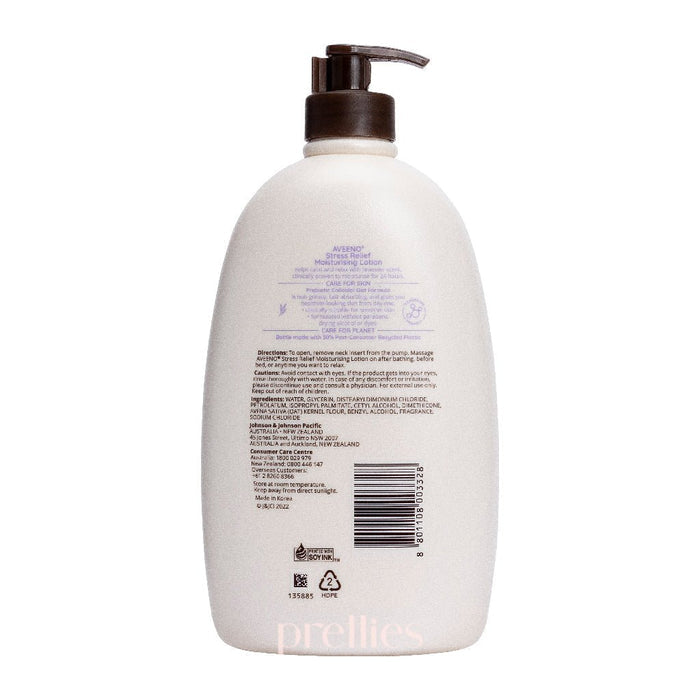 Aveeno Stress Relief Moisturising Lotion 1L (Lavender - Purple)