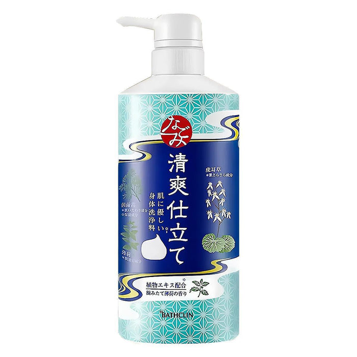 Bathclin Nagomi Body Soap Cool 600 mL