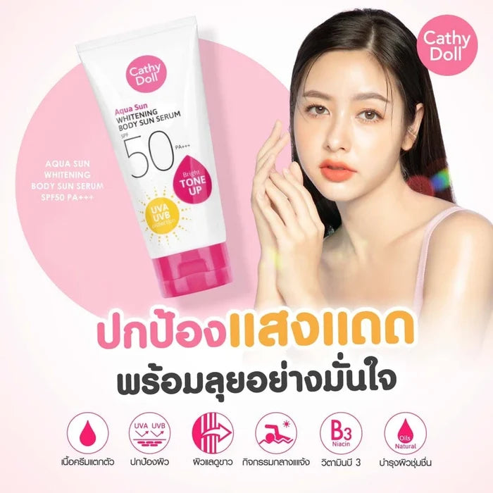 CATHY DOLL Aqua Sun Whitening Body Sun Serum SPF 50 واقي الشمس للجسم للتفتيح من كاثي دول