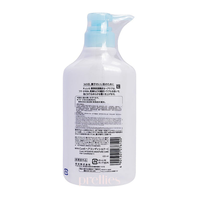 Curel Intensive Moisture Care Conditioner 420ml