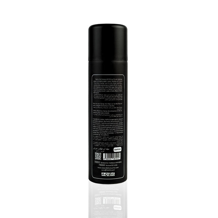 Daily Life Forever52 Makeup Fixer Spray - Matte Finish (100ml)