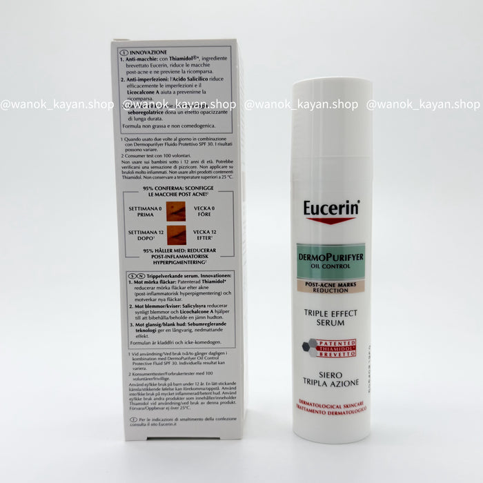 Eucerin 清痘淨顏痘印舒緩三效精華 40ml Eucerin 水楊酸控油清痘三效精華液 40ml DermoPurifyer Oil Control Triple Effect Serum