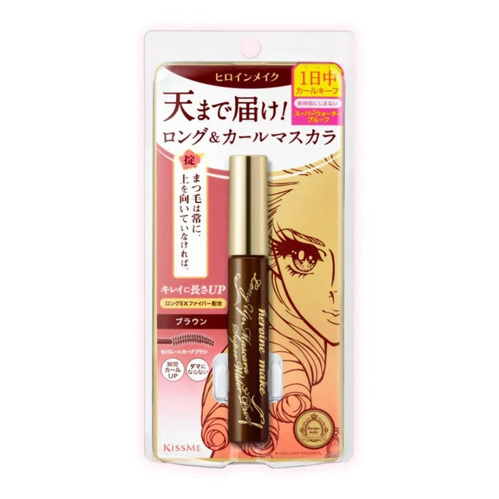 KissMe Heroine Make Long Up Mascara Super Waterproof