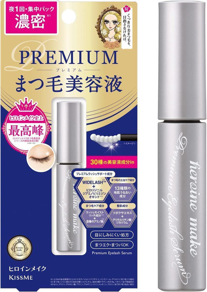 KissMe Heroine Make Watering Eyelash Serum 5.5 g
