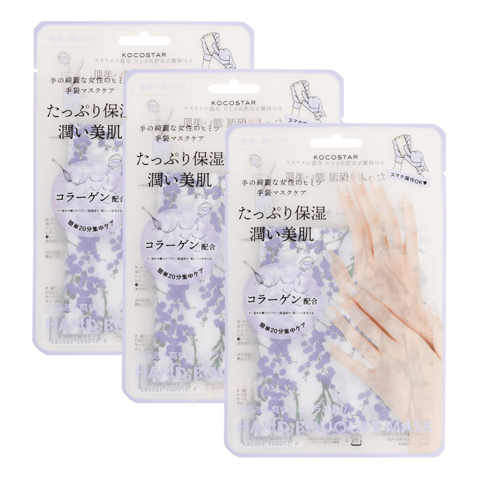 KOCOSTAR Hand Bouquet Mask (Fresh Rose Scent - Purple) 1pair x3pcs