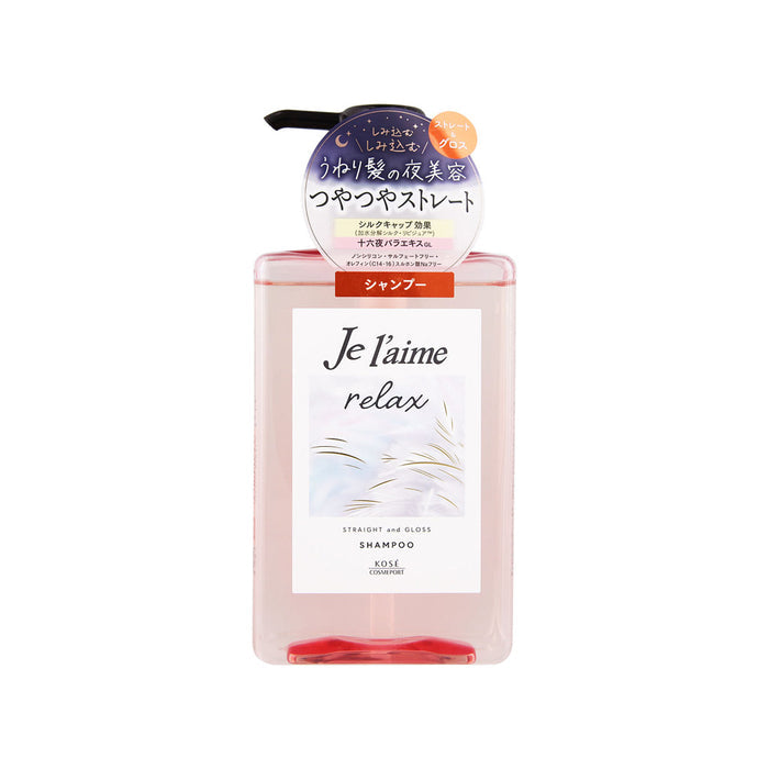 KOSÉ Je l'aime Relax Straight & Gloss Shampoo 480 ml