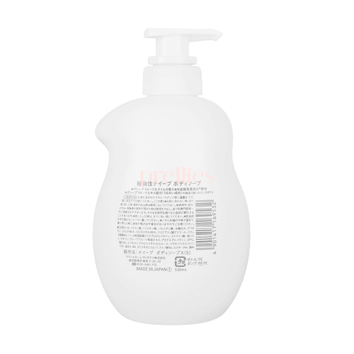 Kracie Naive Refresh Bubble Body Wash (Grapefruit Lime) 530ml (169532)