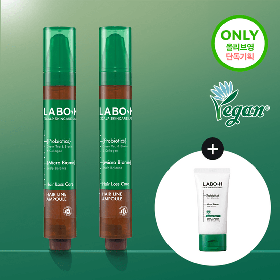 LABO-H Hair Loss Care Hair Line Ampoule 15ml x2 + Shampoo 50ml Set
