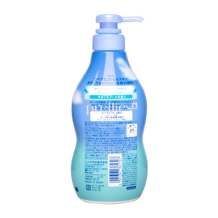 Nivea Angel Skin Bubble Body Wash (Soap Green) 480ml