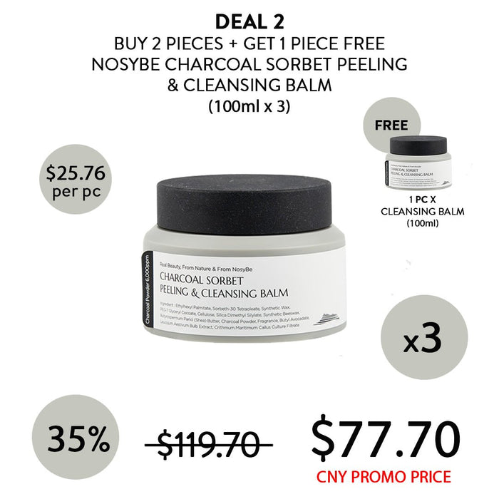 (BUY 2+1 FREE) NOSYBE CHARCOAL PEELING & CLEANSING BALM + $15 OFF CNY PROMO PRICE