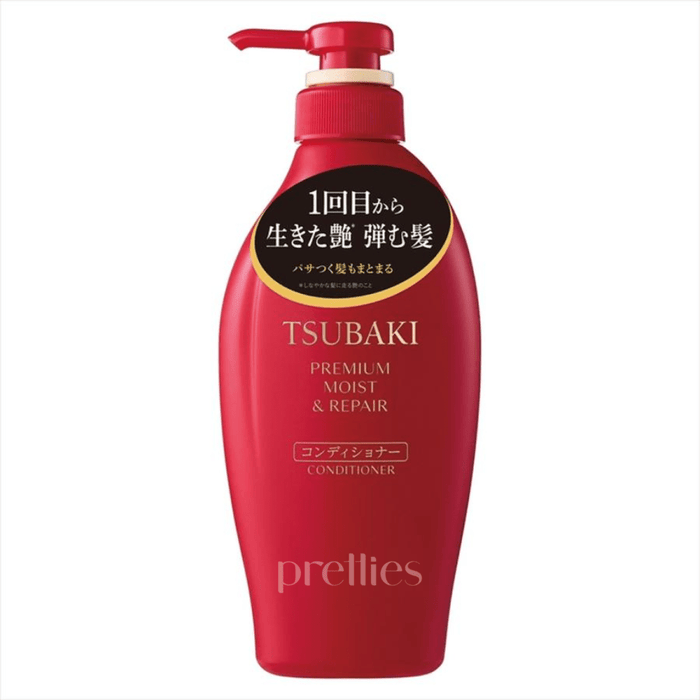 Shiseido TSUBAKI Premium Moist & Repair Conditioner 450ml (Red) (485250)