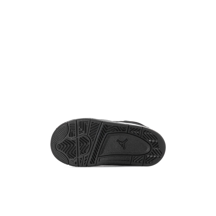 Toddler sneaker outsole with textured tread pattern.