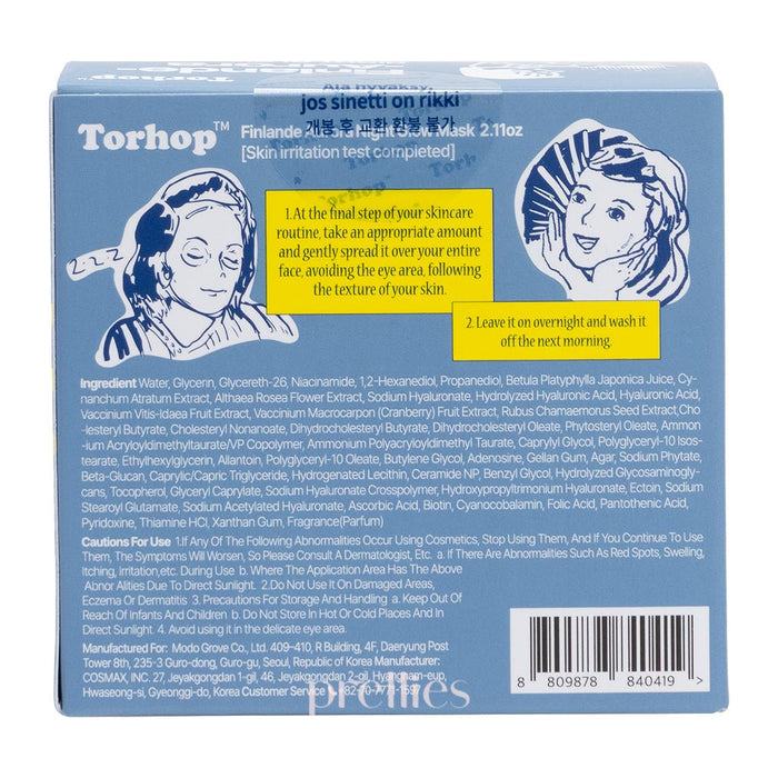 Torhop Finlande Aurora Night Glow Mask 60g - Pretties.com.hk