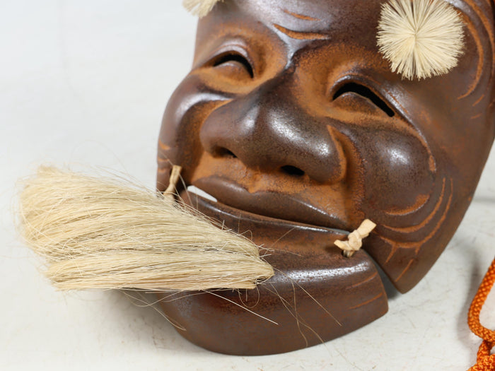 Vintage Japanese Iron Noh Mask Okina with Wooden Box, Early Showa