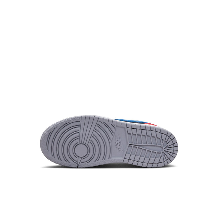 Kids low-top sneakers outsole, gray rubber tread with circular traction pattern