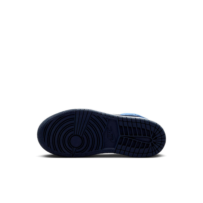 Kids sneaker outsole in dark navy with textured tread