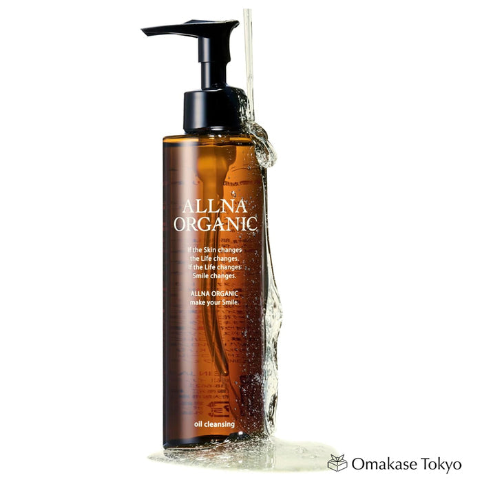Allna Organic Cleansing Oil For Sensitive Skin 200ml
