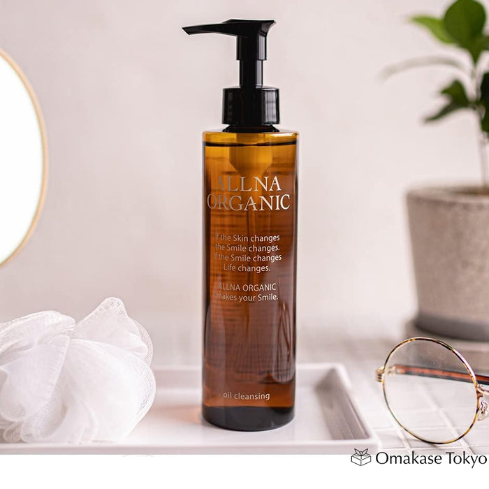 Allna Organic Cleansing Oil For Sensitive Skin 200ml