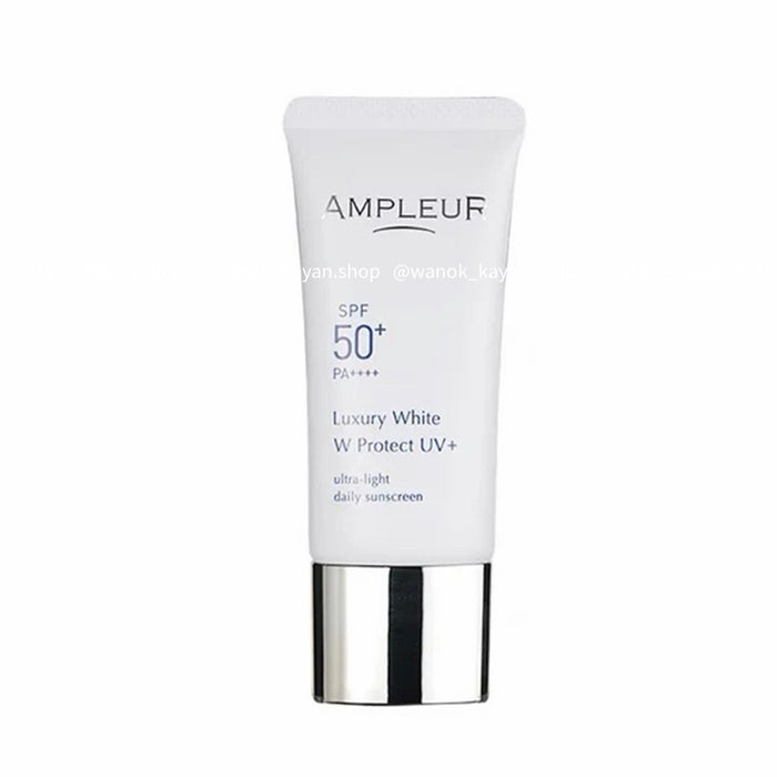 Ampleur 經典版 煥白亮膚三效防曬乳 Luxury White W Protect UV+ SPF50+/PA++++ AMPLEUR防曬