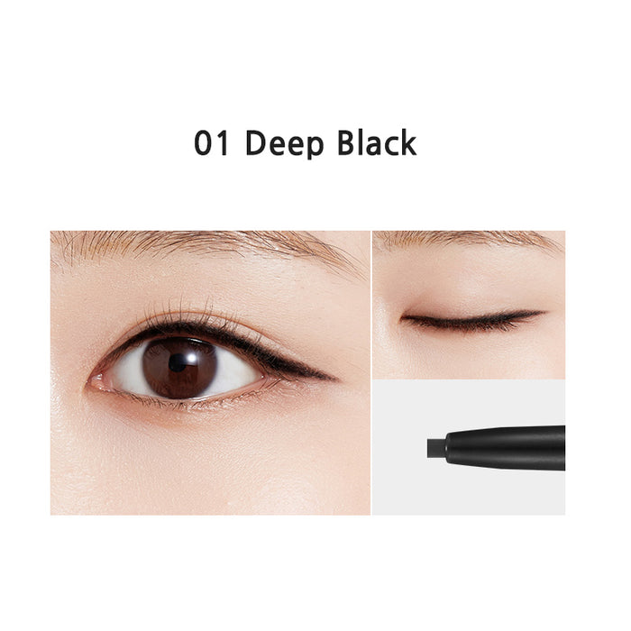 A'PIEU Born To Be Madproof Thin Pencil Liner قلم كحل رفيع للعيون من ايبيو