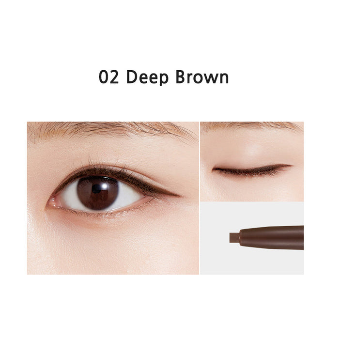 A'PIEU Born To Be Madproof Thin Pencil Liner قلم كحل رفيع للعيون من ايبيو