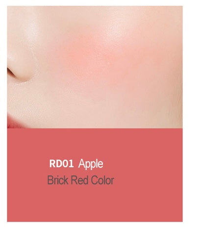 A'PIEU Juicy Pang Jelly Blusher احمر خدود جيلي من ايبيو