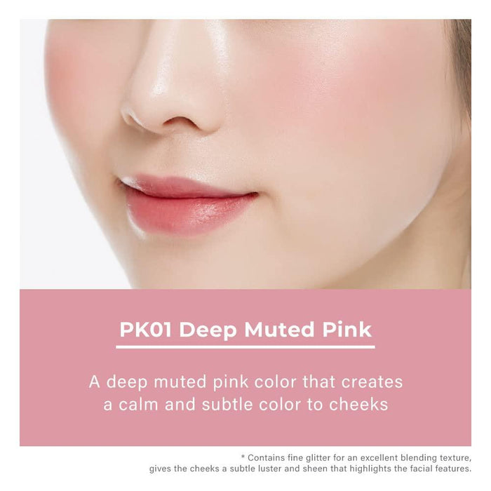 A'PIEU Juicy Pang Jelly Blusher احمر خدود جيلي من ايبيو