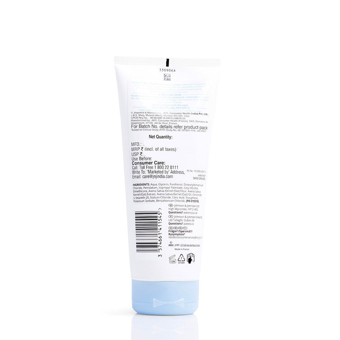 Aveeno Dermexa Daily Emollient Cream
