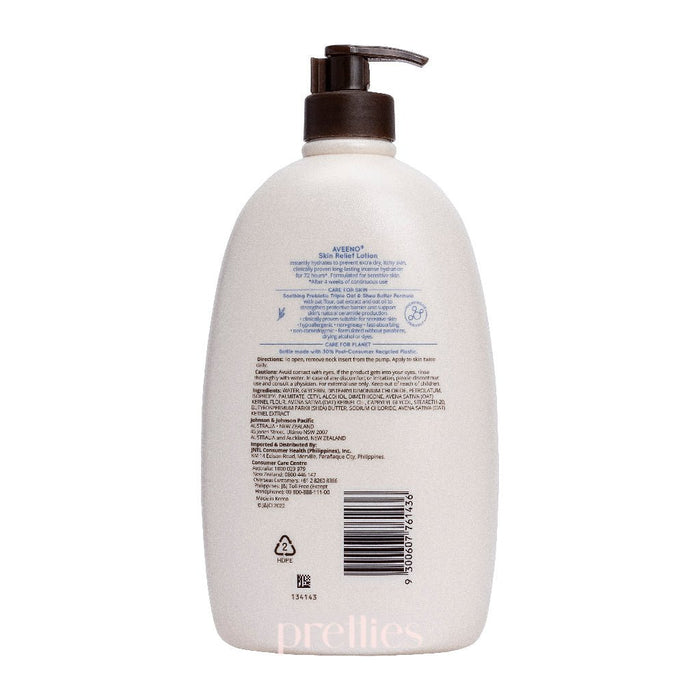 Aveeno Skin Relief Moisturising Lotion 1L (Blue)