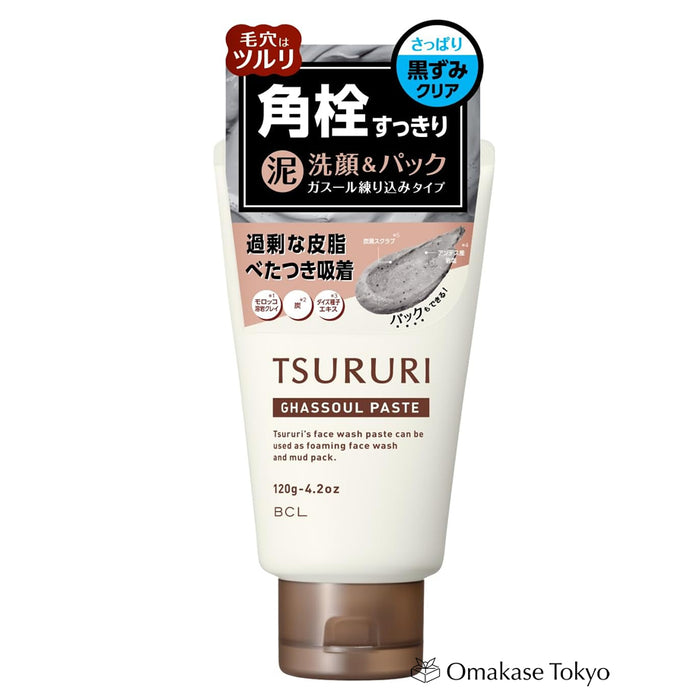 BCL Ghassoul Paste Face Wash - 120g