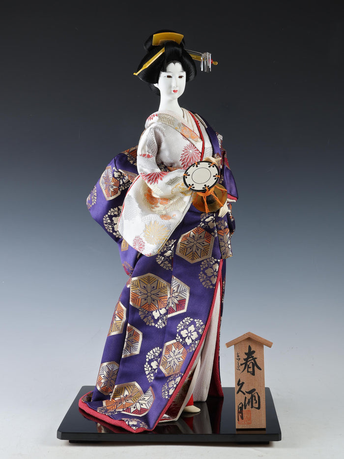 Beautiful Vintage Japanese GEISHA Doll -Traditional Percussion- Sukiyo Doll 54cm