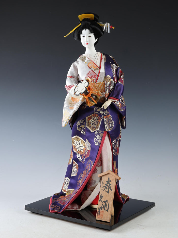 Beautiful Vintage Japanese GEISHA Doll -Traditional Percussion- Sukiyo Doll 54cm