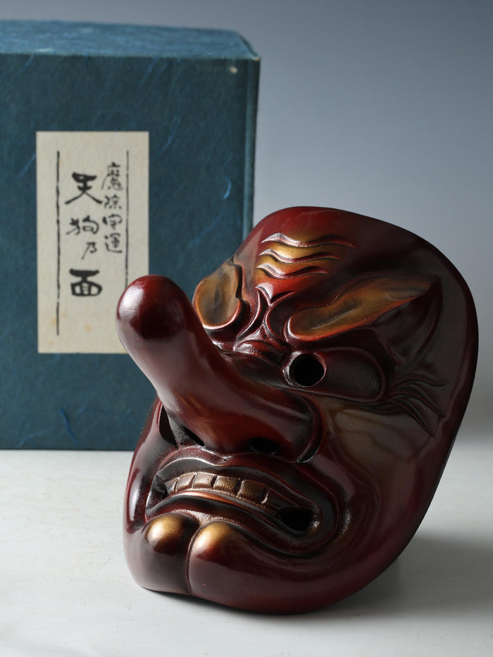 Beautiful Vintage Japanese Iron Buddhism Mask -Tengu- Buddhism Mask Plaque
