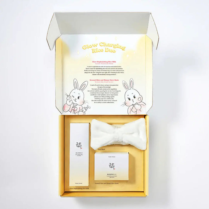BEAUTY OF JOSEON glow charging rice duo بكج ثنائي الارز للعناية بالبشرة من بيوتي اوف جوسيون