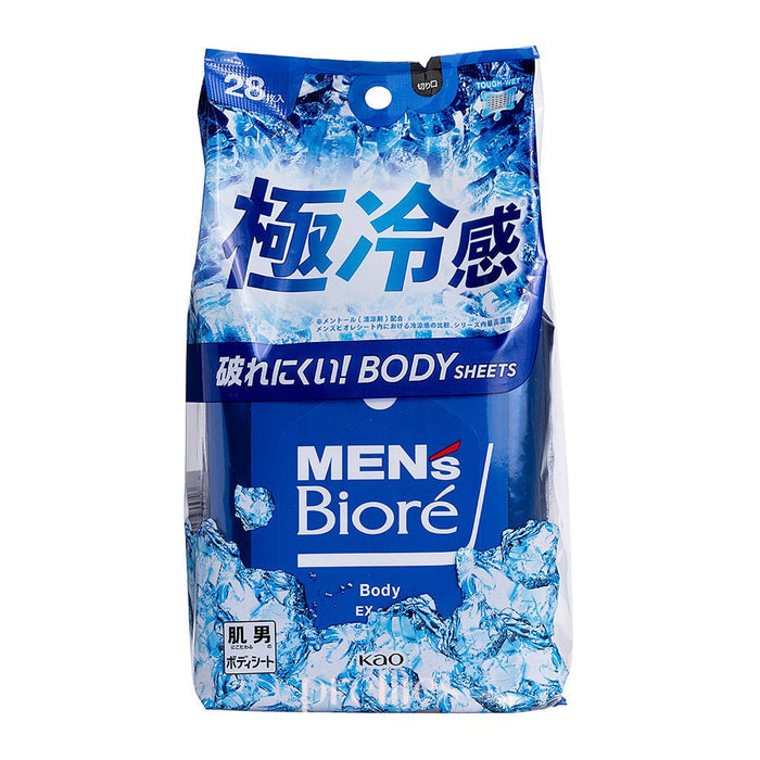 BIORE Men's Body Cleansing Wipes 28pcs (Super Cooling - Blue)