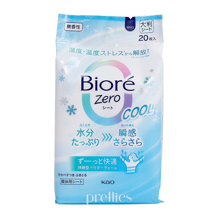 BIORE Zero COOL Body Sheets 20pcs (Unscented - Blue)