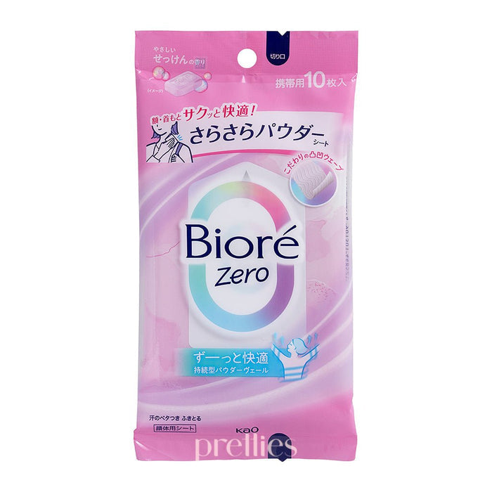 BIORE Zero Powder Body Sheets 10pcs (Soap Scent - Pink)