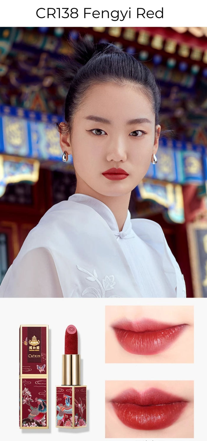 CATKIN Summer Palace Carved Matte & Glossy Lipstick Gift Box T5030