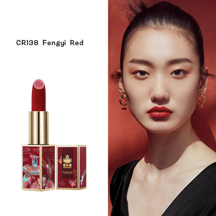 #CR138 Fengyi Red