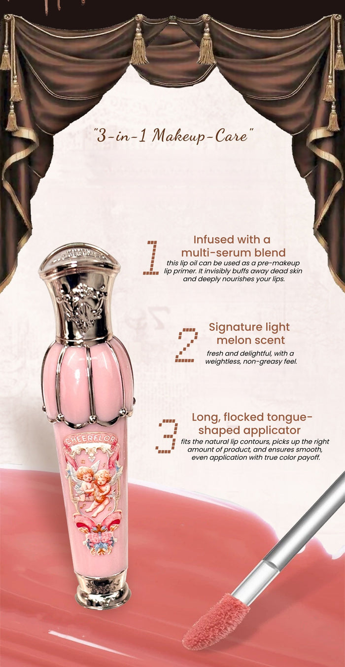 CHEERFLOR Dream Music Box Collection Glossy Moist Essence Lip Gloss T5561