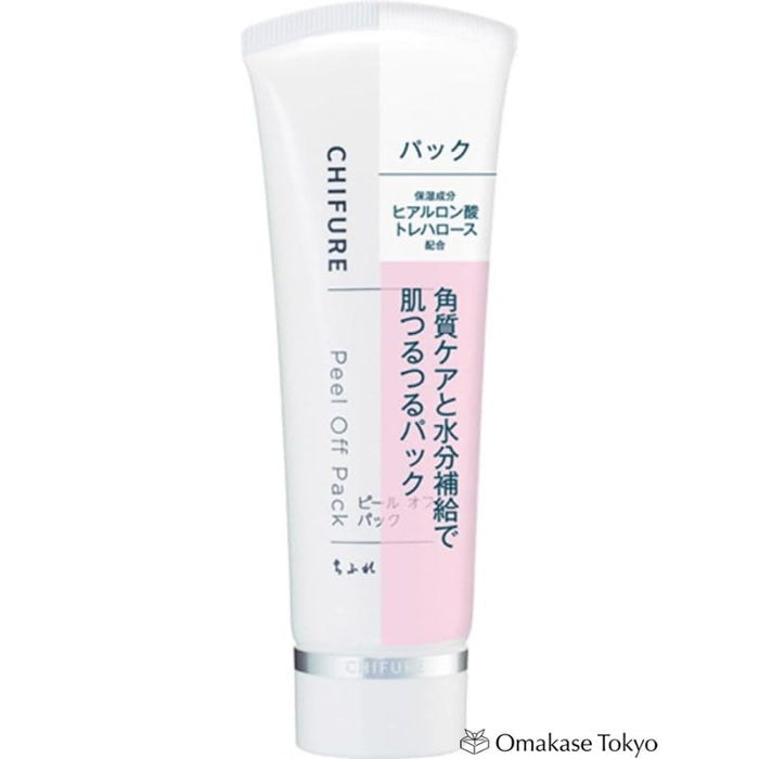 Chifure Peel-Off Mask - 80g