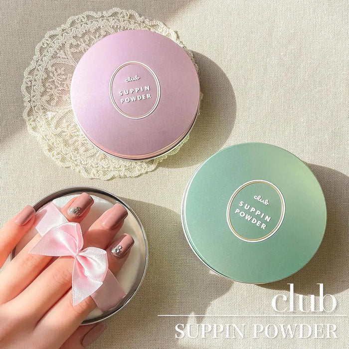 CLUB Suppin Pressed Powder