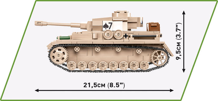 COBI 2546 Armored Car IV Ausf.g Ein Middle German Tank Construction(559PCS)