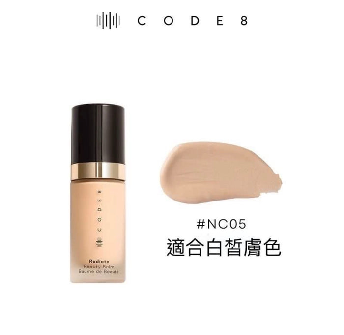 CODE8 黑絲緞養膚有色面霜 30ml 粉底液隔離乳CODE8 SECOND SKIN BALM