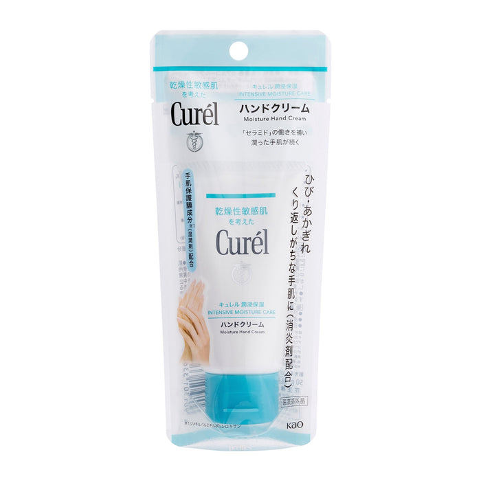Curel Moisture Hand Cream 50g