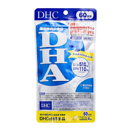 DHC DHA Supplement (60 days 240 grains)