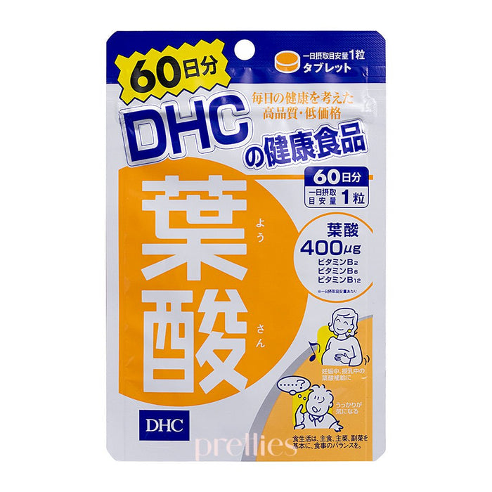 DHC Folic Acid Supplement (60 days 60 capsules)