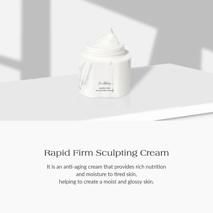 DR ALTHEA Rapid Firm Sculpting Cream كريم شد البشرة المضاد للشيخوخة من دكتر الثيا