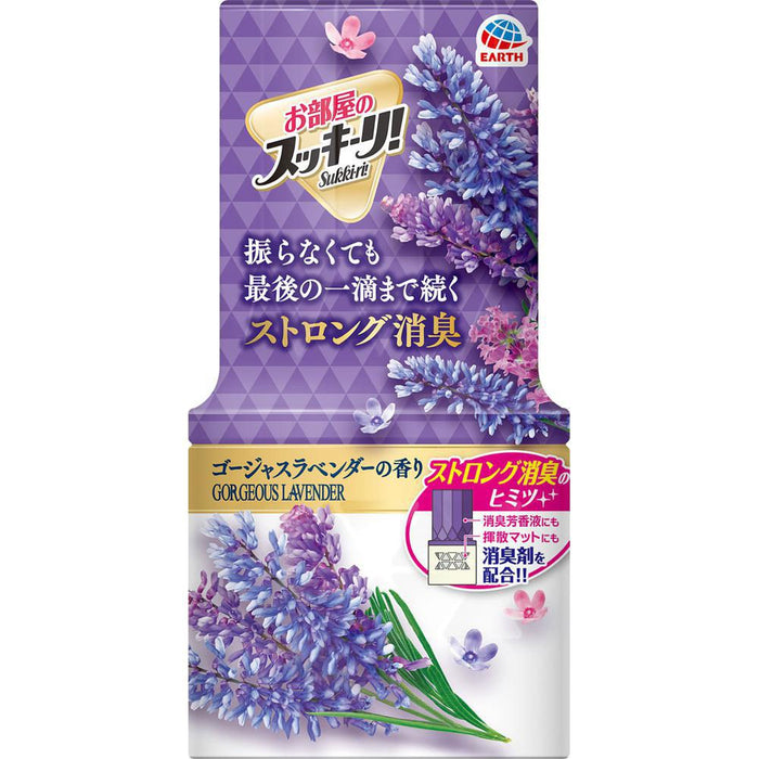 Earth Chemical Sukki-ri! Room Derodorizer 400 mL